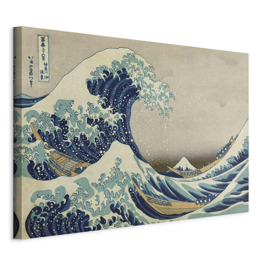 Decorative Wall Painting - The Great Wave (Hokusai Katsushika) MyLibelula